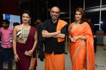 Celebs At PSV Garuda Vega Special Show